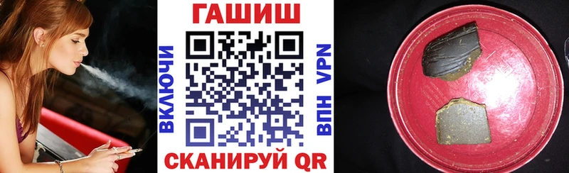 Купить закладку Белебей Псилоцибиновые грибы  МАРИХУАНА  A-PVP  Гашиш  МЕФ  KRAKEN онион  Cocaine 