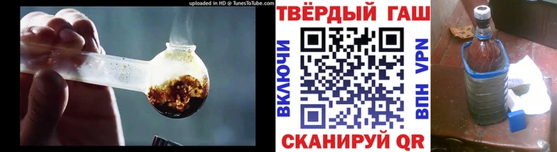 omg ТОР  Белебей  ГАШИШ Ice-O-Lator 