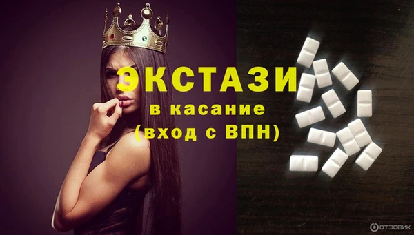 дистиллят марихуана Армянск