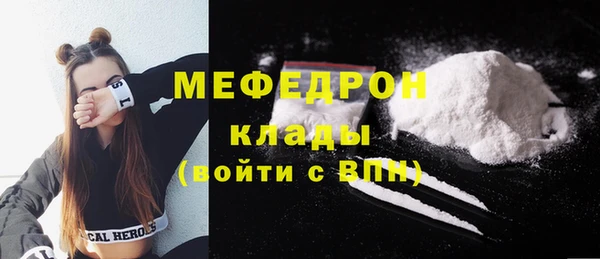 дистиллят марихуана Армянск