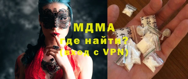 тгк Аркадак