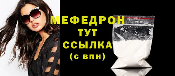 дистиллят марихуана Армянск