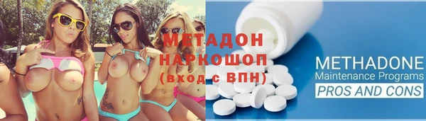apvp Баксан