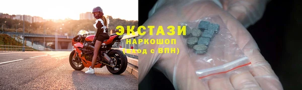 тгк Аркадак
