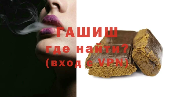 дистиллят марихуана Армянск