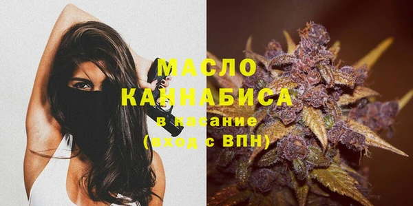 тгк Аркадак