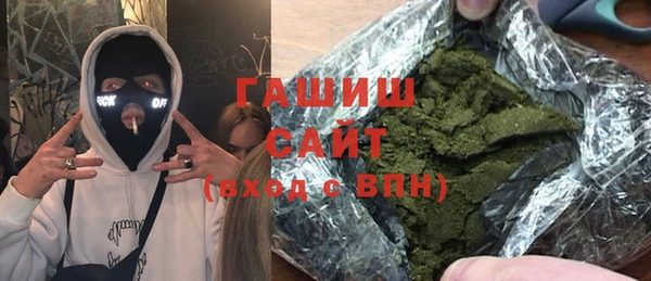 тгк Аркадак