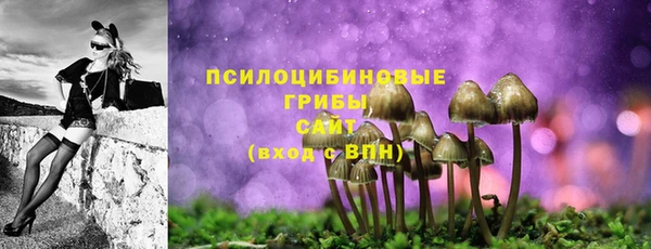 дистиллят марихуана Армянск