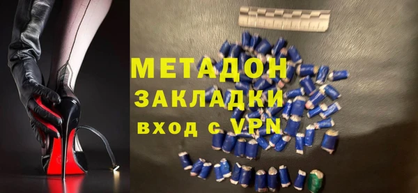 тгк Аркадак