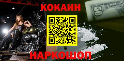 амф Балаково
