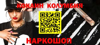 амфетамин Балашиха