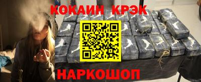 амф Балаково