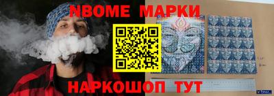 амф Балаково