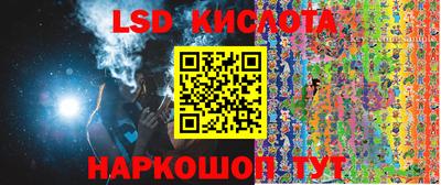 амфетамин Балашиха