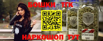 таблы Балахна
