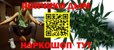 амф Балаково