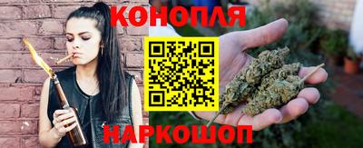 амф Балаково