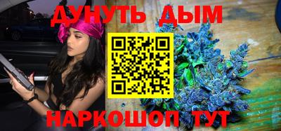 амфетамин Балашиха