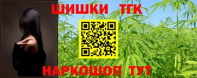амф Балаково