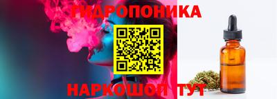 амфетамин Балашиха
