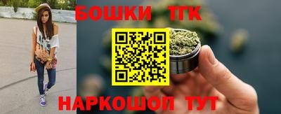 амф Балаково