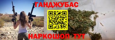 амф Балаково