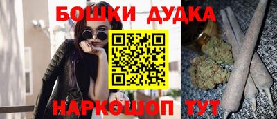 амфетамин Балашиха