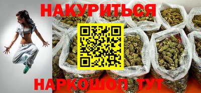 амфетамин Балашиха