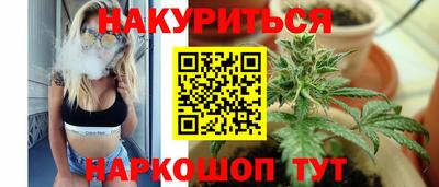 амфетамин Балашиха