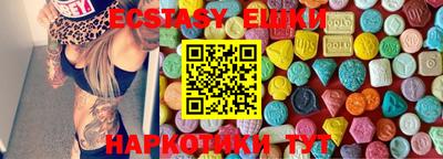 таблы Балахна
