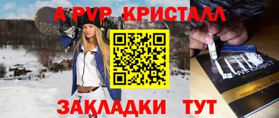 амфетамин Балашиха