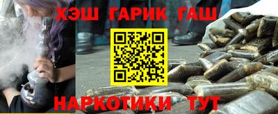амф Балаково
