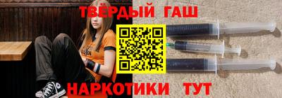 амфетамин Балашиха