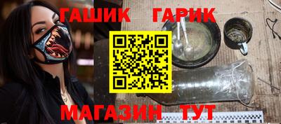 амф Балаково
