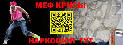 амф Балаково