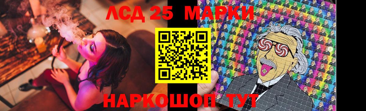 МДМА  Мефедрон кристаллы  Бошки Шишки  Вход с VPN  Белебей  Купить наркотик  Cocaine  ГАШ  КЕТАМИН 