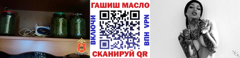 как найти закладки  Белебей  нарко площадка официальный сайт  ТГК гашишное масло  гидра как войти 
